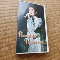 Item thumbnail for item c6f56971-7397-486b-a9d1-8f8c4a70f17f