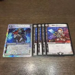 Item thumbnail for item 81c0cded-2963-4936-b735-c5381f0ffdff