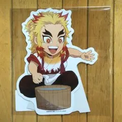 鬼滅の刃 煉獄杏寿郎 バースデー BD ポップ くじ 2021 月見