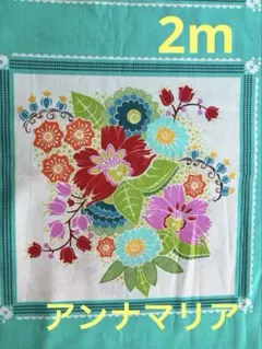 みほりん様 リクエスト 2点 まとめ商品