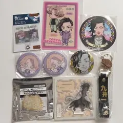 東京リベンジャーズ 乾青宗 九井一 セット