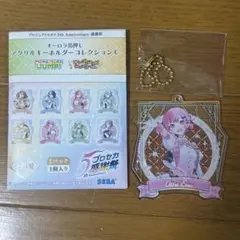 プロセカ感謝祭 オーロラ箔押しアクリルキーホルダー 鳳えむ