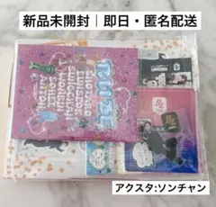 RIIZE ソヒ サノク特典【新品・未開封】 RIIZE 日本FC特典 SPECIAL KIT 2026 アクスタ ソンチャン - メルカリ