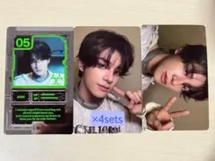 ENHYPEN unleash ジェイク ENGENE 封入 トレカ コンプ