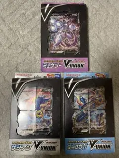 新品未開封】【蒼空ストリーム封入】 スペシャルカードセット V-UNION