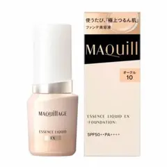 マキアージュ エッセンスリキッド EX 24mL（オークル10）