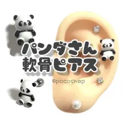 Item thumbnail for item 3f42e939-c5a4-46ae-a7bf-e480f1b4ffa5