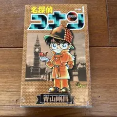 名探偵コナン 69巻 初版 - メルカリ