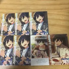 あんスタ　氷鷹北斗　バースデーブロマイド