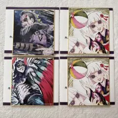 鬼滅の刃 全集中展 複製ミニ色紙【不死川玄弥,玉壺,産屋敷くいな,かなた】
