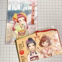 2026年最新】晴海シンジュの人気アイテム - メルカリ