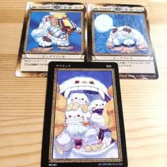 ネギボウズ様 リクエスト 4点 まとめ商品