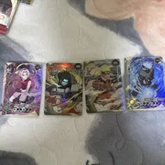 ナルト トレーディングカード4枚セット