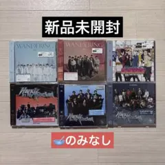 JO1 CD WANDERING Handz In My Pocket