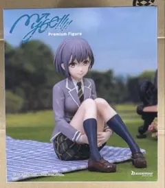 BanG Dream! プレミアムフィギュア MyGO!!!!! 高松燈 Amazon.co.jp: BanG Dream プレミアムフィギュア MyGO!!!!! 高松燈