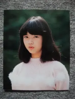 Item thumbnail for item aa8f4f15-9737-4490-be6c-17c14b391968