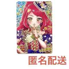 ひみつのアイプリ　リング5だん　サクラ　サイン　メロディバズリウムアンサンブル