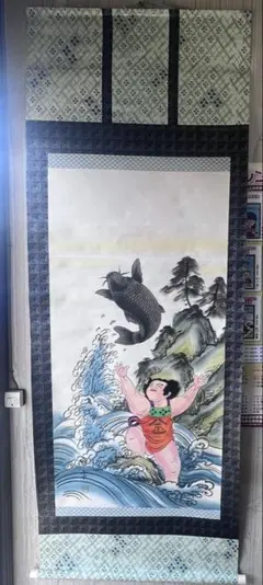 2026年最新】鯉 絵画の人気アイテム - メルカリ