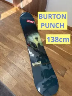 2026年最新】バートン punchの人気アイテム - メルカリ