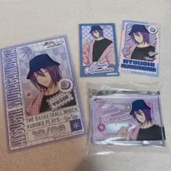 黒子のバスケ┆紫原敦