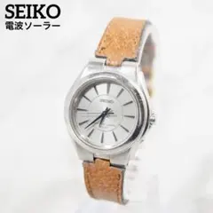 SEIKO セイコー 電波ソーラー レディース
