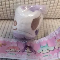 サンリオキャラクターズ ぬいぐるみポシェット クロミ