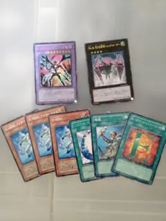 2026年最新】合計枚数/個数：8枚 遊戯王OCG デュエルモンスターズの