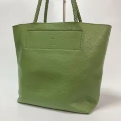 【美品】HIROFU ヒロフ トートバッグ チェスタ M レザー グリーン