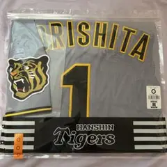 2026 新作 阪神タイガース 森下選手 ユニフォーム ビジター Oサイズ