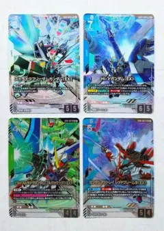 ガンダムカード　 パラレル　ビルドストライクガンダム　フルパッケージ　４枚 ビルドストライクガンダム(フルパッケージ)(EX) 4枚セット パラレル
