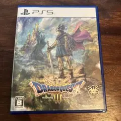 PS5 ドラゴンクエスト3 そして伝説へ