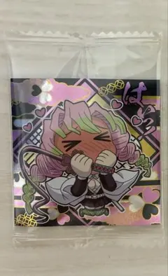 鬼滅の刃 ディフォルメシールウエハース 其ノ十四 甘露寺蜜璃