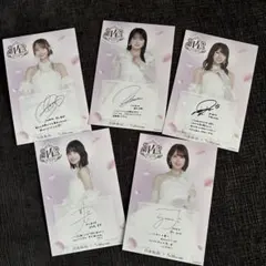 三井アウトレットパーク×乃木坂46 限定ポストカード 18枚セット - メルカリ