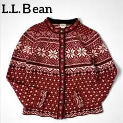 L.L.Bean カーディガン バーズアイ ノルディック柄 メタルボタン