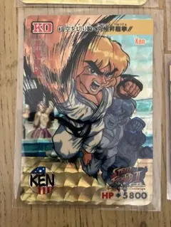 Item thumbnail for item 21e991bc-041a-40f9-8ee5-e63d7ca4d68a