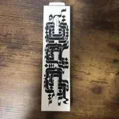 Apple Pencil Pro ホワイト（White）