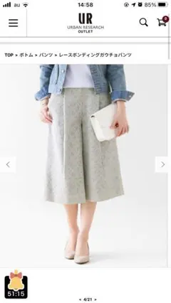 Item thumbnail for item 63b1ef46-ac9f-40ac-b7ac-de6db68f8c32