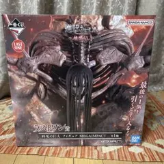 2026年最新】終尾の巨人ラストワンの人気アイテム - メルカリ