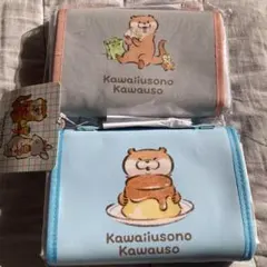 可愛い嘘のカワウソ　ピクニックシート