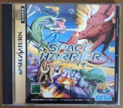 Item thumbnail for item 8ee78e2e-0b77-45d9-b268-6376cdfd8c18