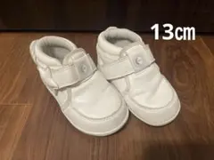 ホワイト ベビーシューズ 星型装飾付き　13センチ