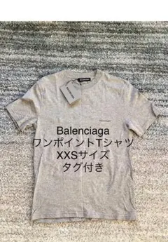 未使用✨バレンシアガ 刺繍ロゴTシャツ ネオン黄 男女兼用 - メルカリ
