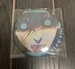 ブルーロック 推しキャラバッジ 糸師凛 ②