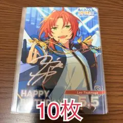 あんスタ バーブロ レオ