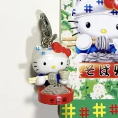 ご当地キティ 新潟 おにぎり ハローキティ サンリオ - メルカリ