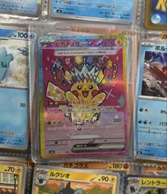 2026年最新】ポケモンカード ピカチュウvmax エラーカードの人気
