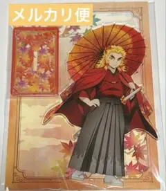 【匿名取引】鬼滅の刃　京まふ　2021 アクリルマスコット　煉獄杏寿郎