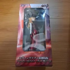 エヴァンゲリオン ASUKA フィギュア 帽子 Ver.