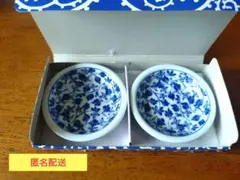 有田焼 から草模様 小皿 2枚【箱にキズあり】のサムネイル