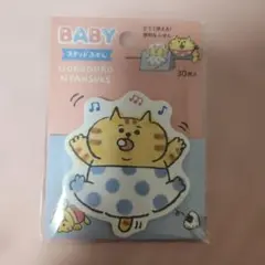 Item thumbnail for item 38c88d93-7eb4-490d-9b5f-e67325027c13